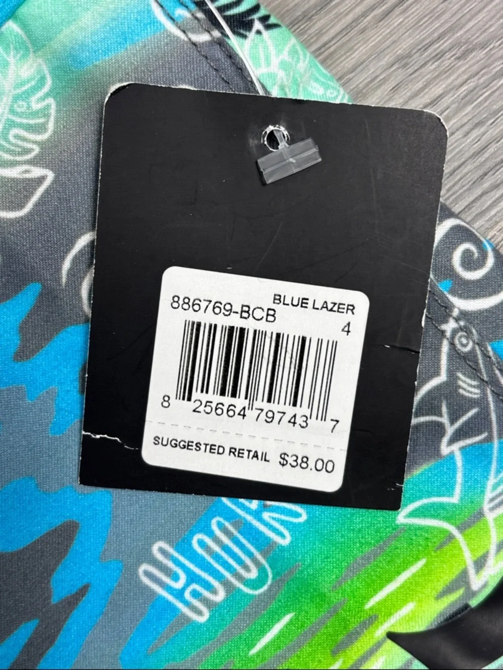 Hurley Boys‎ Tropical Palm Swim Trunks - size XS 4 NWT